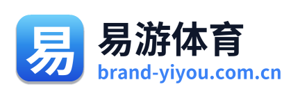 易游体育